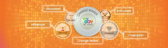 બેજ સ્તરની છબી